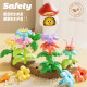 Feile Variety Building Blocks Garden Assembly Educational Large Particle Toy Baby Girl Boy Birthday Gift DIY Flower Arrangement