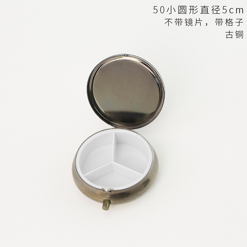 丸い三格の金属の薬の箱の小さい鏡の多格のハート型の四角形は携帯して簡単な錠剤の箱の創意のキャンディーを持ちます。|undefined