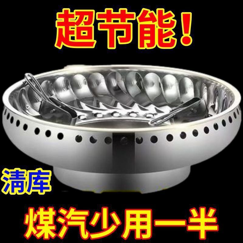 German imported extra-thick gas stove accessories, stove windproof cover, energy-saving ring, wind-blocking gas stove universal type, gas-saving and flame-concentrating German imported extra-thick gas stove accessories, stove windproof cover, energy-saving ring, wind-blocking gas stove universal type, gas-saving and flame-concentrating