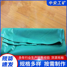 LͲTP1950ISSúVȼLͲ 10m*20m