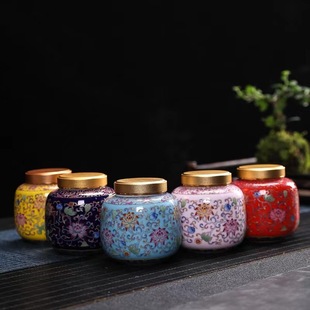 Enamel Ceramic Tea Can Portable Sealed Can Storage Can Moisture-Proof Can Storage Box Black Tea Green Tea Universal Packaging