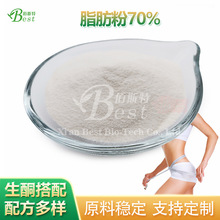 ��ͪ��֬��70% Ҭ���ͷ��S�ͷ�MCT����ͪ����ƌW���10KG/��