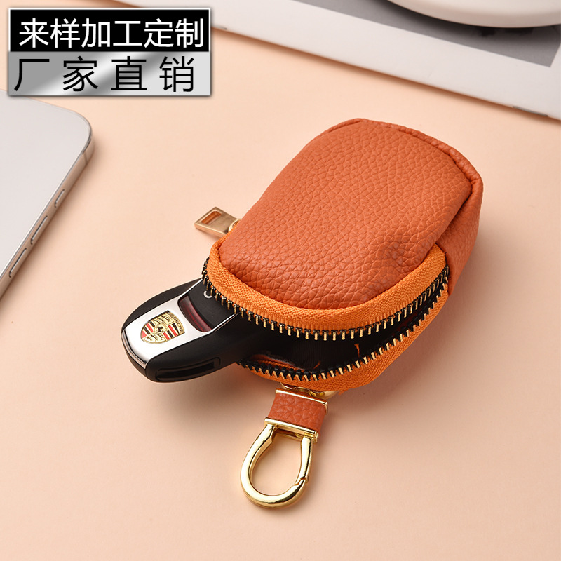 New Style Simple High-End Key Bag for Home Use, Fashionable Car Key Bag, Multi-Functional, Large Capacity, Mini Zipper Key Bag for Men and Women