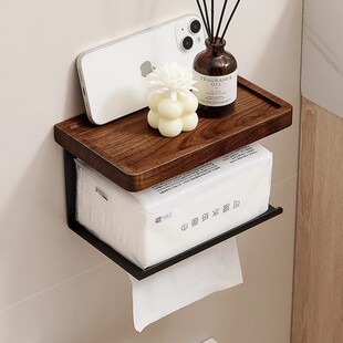 Walnut Bathroom Tissue Box Storage Rack Wall-Mounted Paper Box Bathroom Punch-Free Toilet Paper Holder Roll Paper Holder