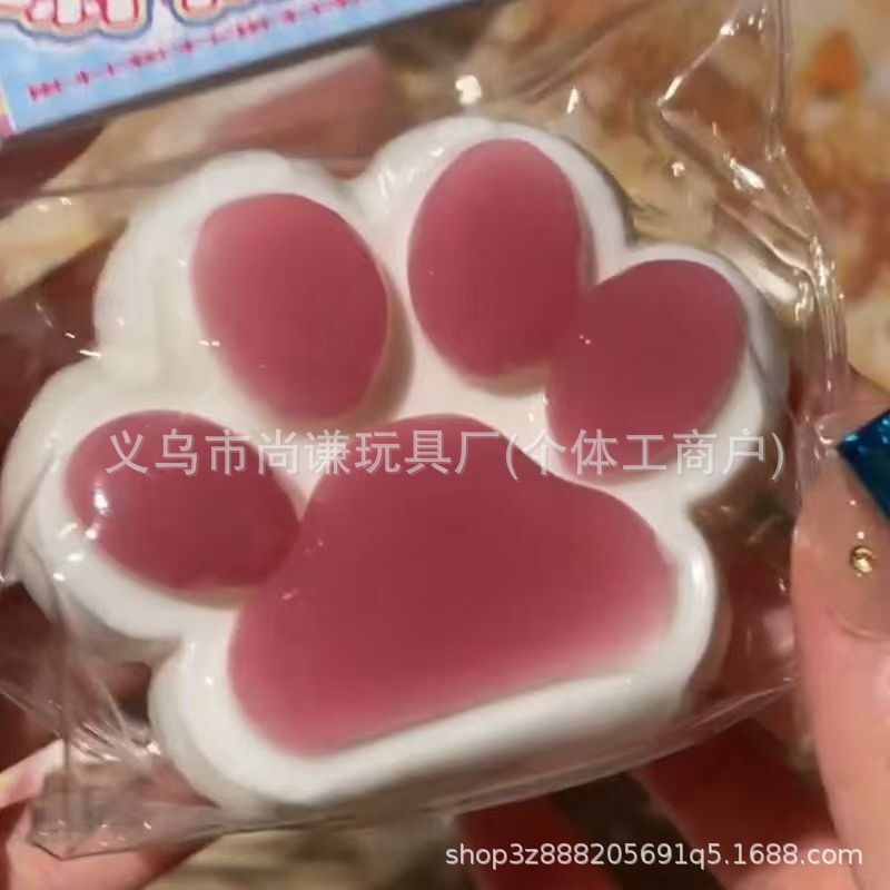 国境を越えた売れ筋のぬいぐるみ猫の爪ピンチハムスターピンチおもちゃビッグマック猫の爪減圧おもちゃ|undefined