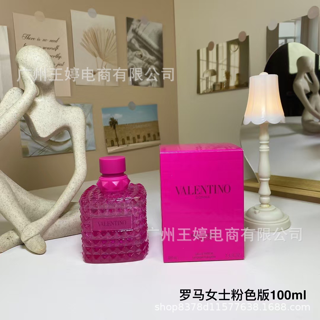 Perfume de marca formal Qi Mengxian Qiang