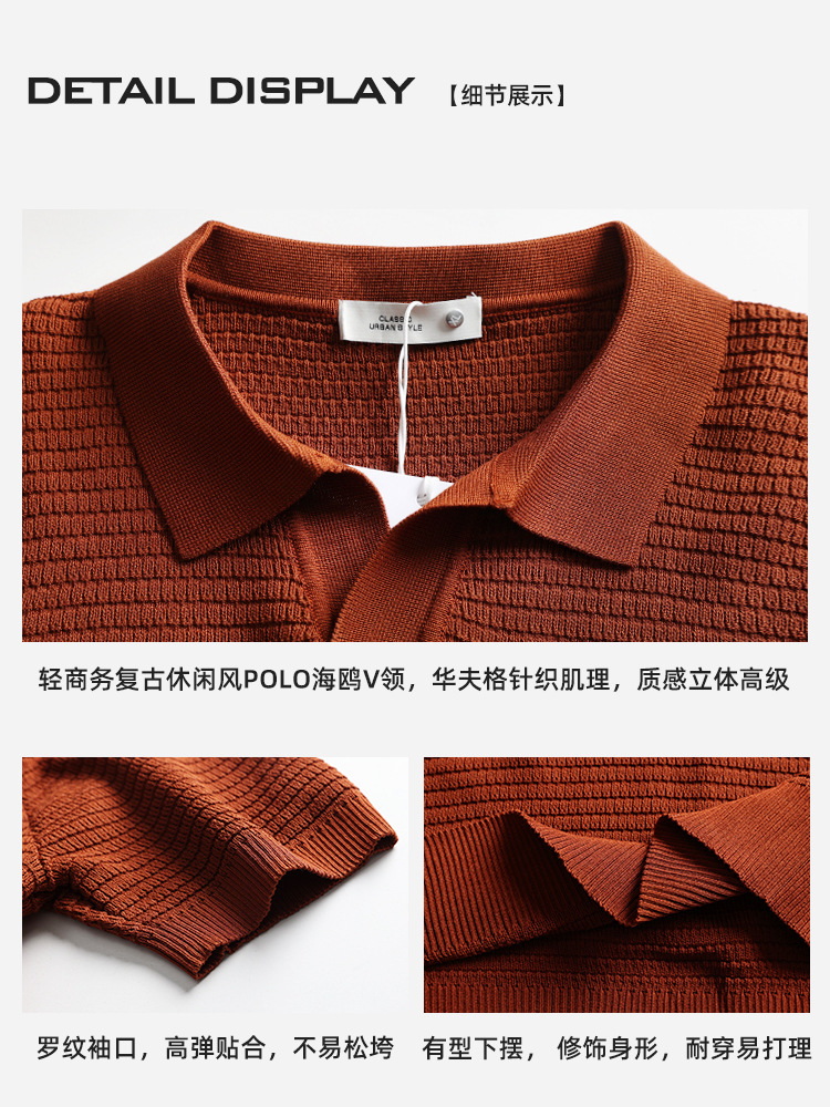 Hombre pequeño cuello en V jersey polo hombre verano de manga corta vieja camiseta casuales estilo de alto nivel camiseta superior ropa de hombre