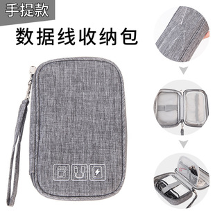 ���a�ռ{����늌������������y���з�ˮ��������C�������ռ{��