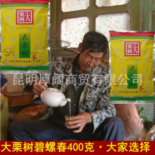 �������25�����������ݴ��G���~ �²���ϾG�������ݴ�400g