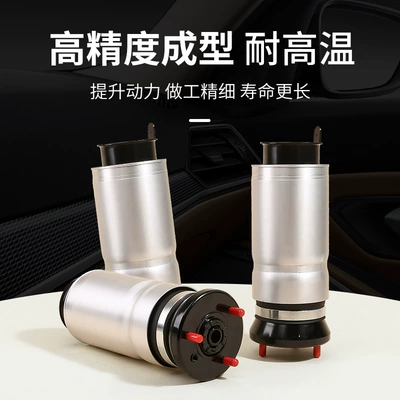 shock absorber pneumatic shock – damping system