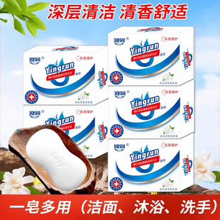 ��Ʒ��������100g 125g�����ͼ���ϴĘϴ�蝙�w�坍�� �S�����l