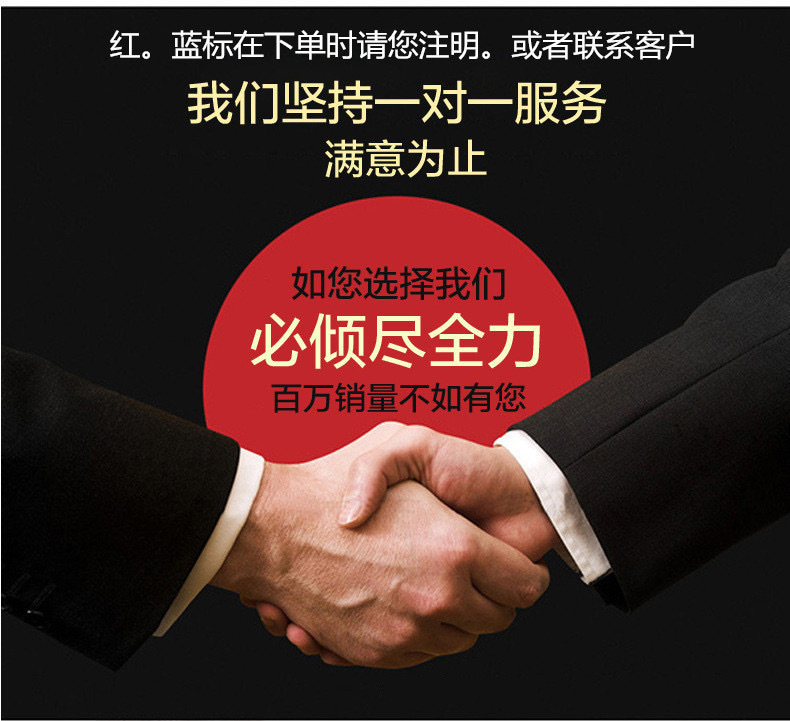 微信图片_20210916141340