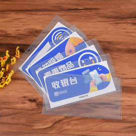 PVC服装吊牌袋 塑料打孔备用纽扣袋 穿孔挂钩软胶袋服装吊牌袋