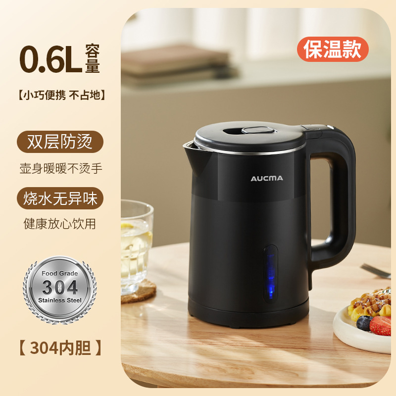 ホテル304ステンレス0.6L湯たんぽ家庭用保温電気ケトル自動電源オフ湯たんぽ卸売り|undefined