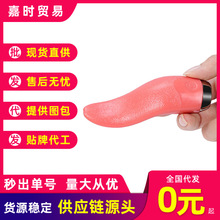 GOK�u�[���^����Ů����ο��ܛ���z�������^��Ȥ��Ʒ׃�l���{��