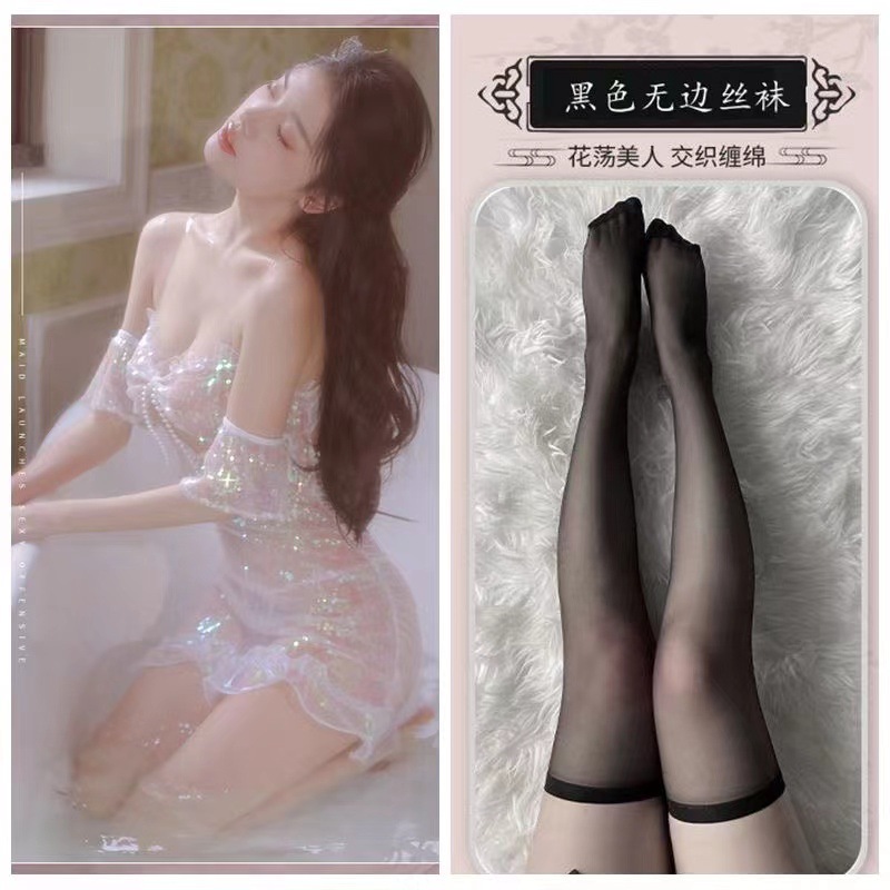 뷰티 페어리 스커트 + 블랙 플랫 양말