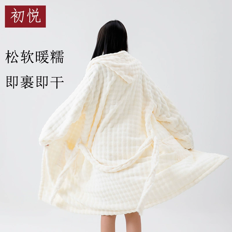 Bathrobe with hood, long-sleeve, keep warm bath towel, increased thickness