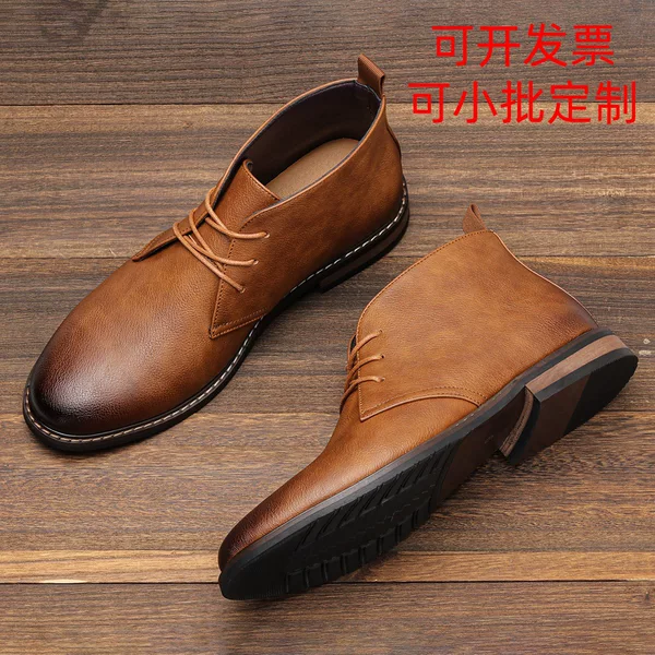 Large Size American Retro Martin Boots for Men, Desert Boots, Polo Boots, Work Boots, Casual British Style Mid-Top Leather Shoes
