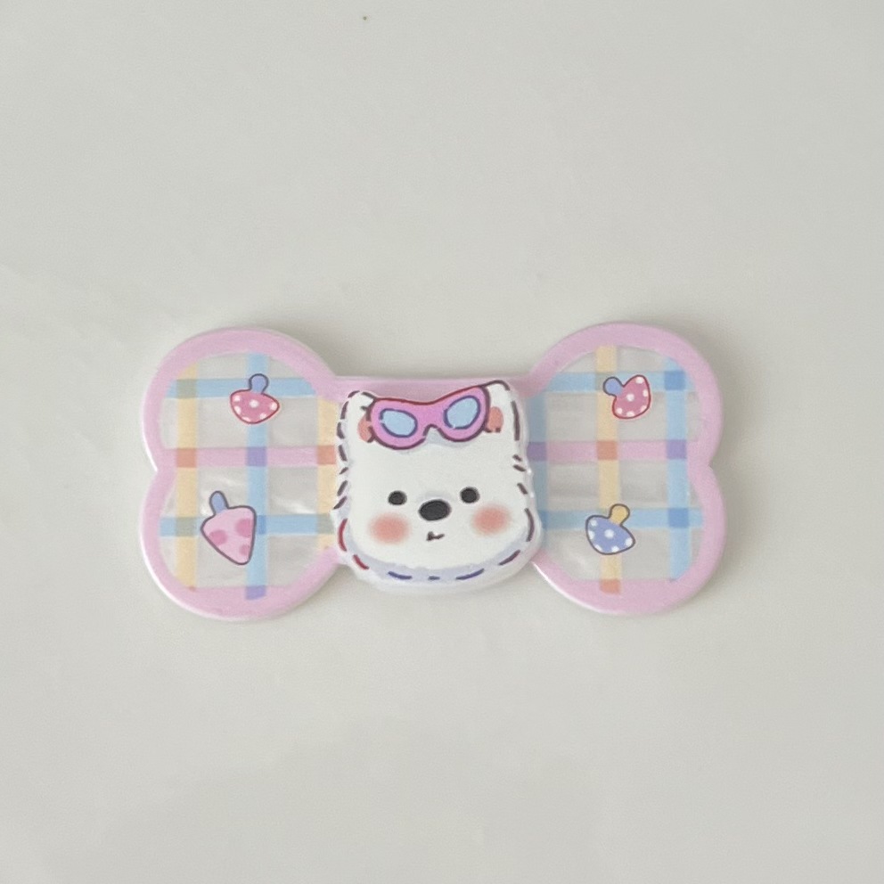 뼈 강아지