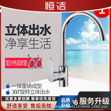 �a?������ȫ�~�o�U���D���N��ˮ���^ˮ��ϴ�˳ز��菝�����^33