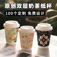 90�ڏ��̲輈������ӡlogo�Ӻ��p�ӿ��ȱ����Î��w����L�̲豭