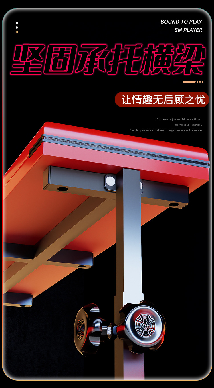 SM Wooden Horse Stool in Black-Red Iron and PU Leather for Adult Couples — detail image 25