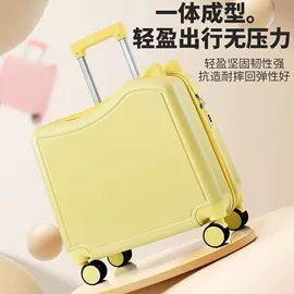 旅行箱;儿童拉杆箱;小学书包