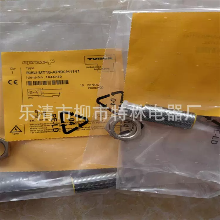 销售接近开关 BI8U-MT18-AP6X-H1141电感式