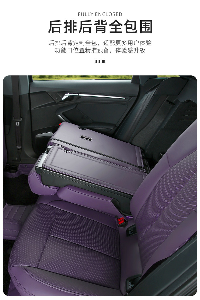 Suitable for 25 models of Audi A3L seat covers, A3 full-coverage cushions, universal for all seasons, comfortable sports leather seat covers