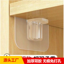 ����֧���м����ג��h��ֱ��������̶��ЌӰ��В��hճ�h