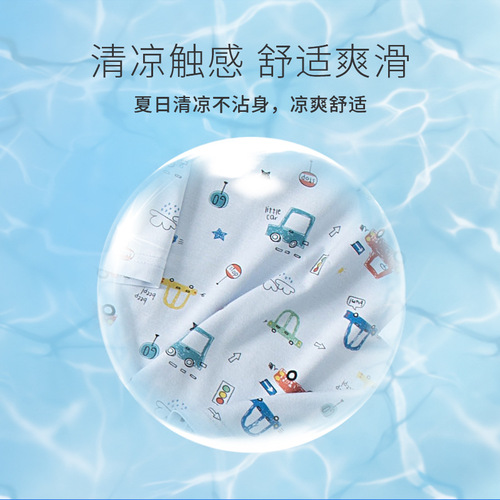 Yaser children's home clothes three-quarter sleeve pants suit children's air-conditioned clothes men and women baby pajamas pajamas summer pants