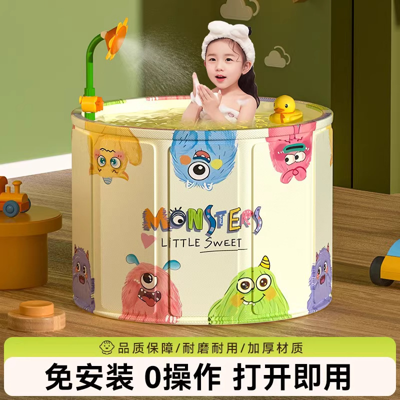 子供用折りたたみベビーバスバケツ、家庭用ベビーバスバケツ、厚みのある全身バスバケツ、取り付け不要|undefined