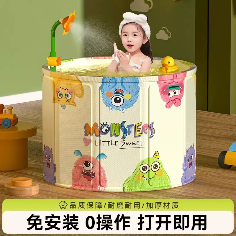 泡澡桶儿童折叠宝宝洗澡桶家用婴儿洗澡浴盆加厚全身泡浴桶免安装