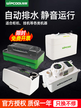 ���{��ˮ��24A늱� ȫ�Ԅӿ��{��ˮ������ˮ�����ó�ˮ��