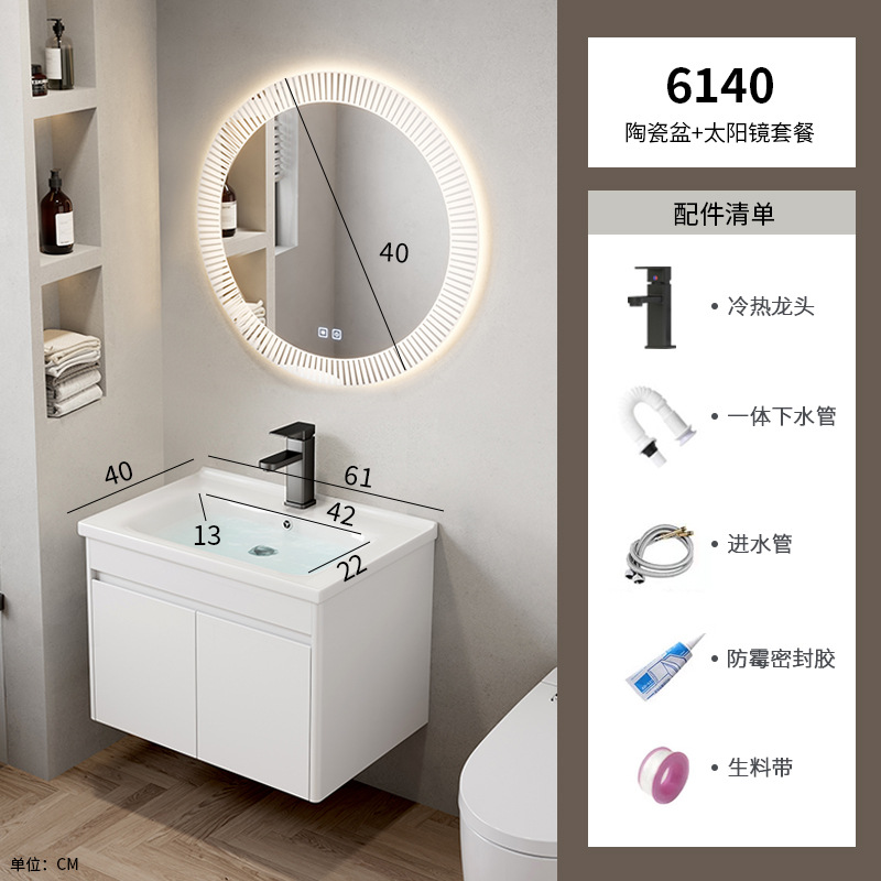 Hotel cuarto de baño lavabo gabinete combinación pequeño apartamento mueble de baño integrado de cerámica montado en la pared lavabo mesa de lavado