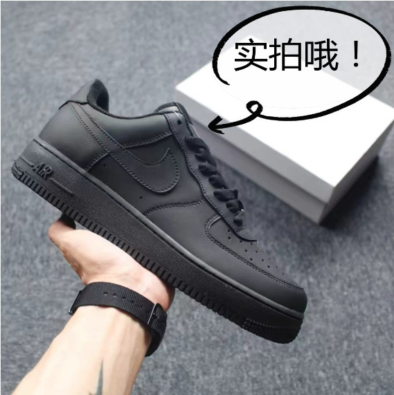 莆田工場直販 エアフォースワン AF1 男女兼用 ローカット デコンストラクト 純白 スニーカー|undefined