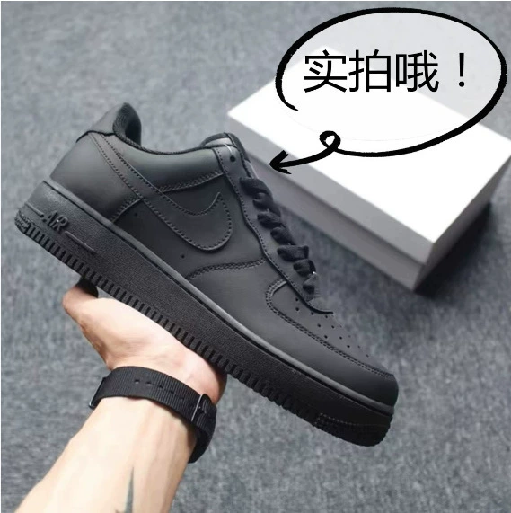Обувь Nike Air Force 1 low, унисекс спортивные кроссовки — белые/чёрные, размеры 36–45