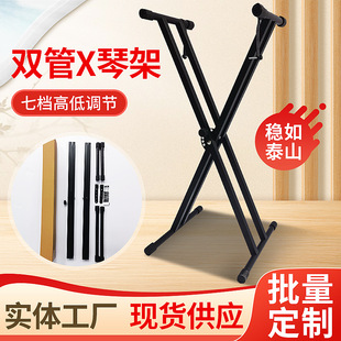 �ټ܏S�����l���b�p�����ټ������֧�ܹŹ~���� ����ټ�X�ͼ�