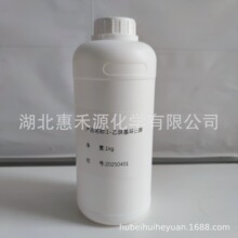 1����Ȳ���h���� CAS:78-27-3 �ЙC�ϳ����g�w�ݺ�Դ�F؛