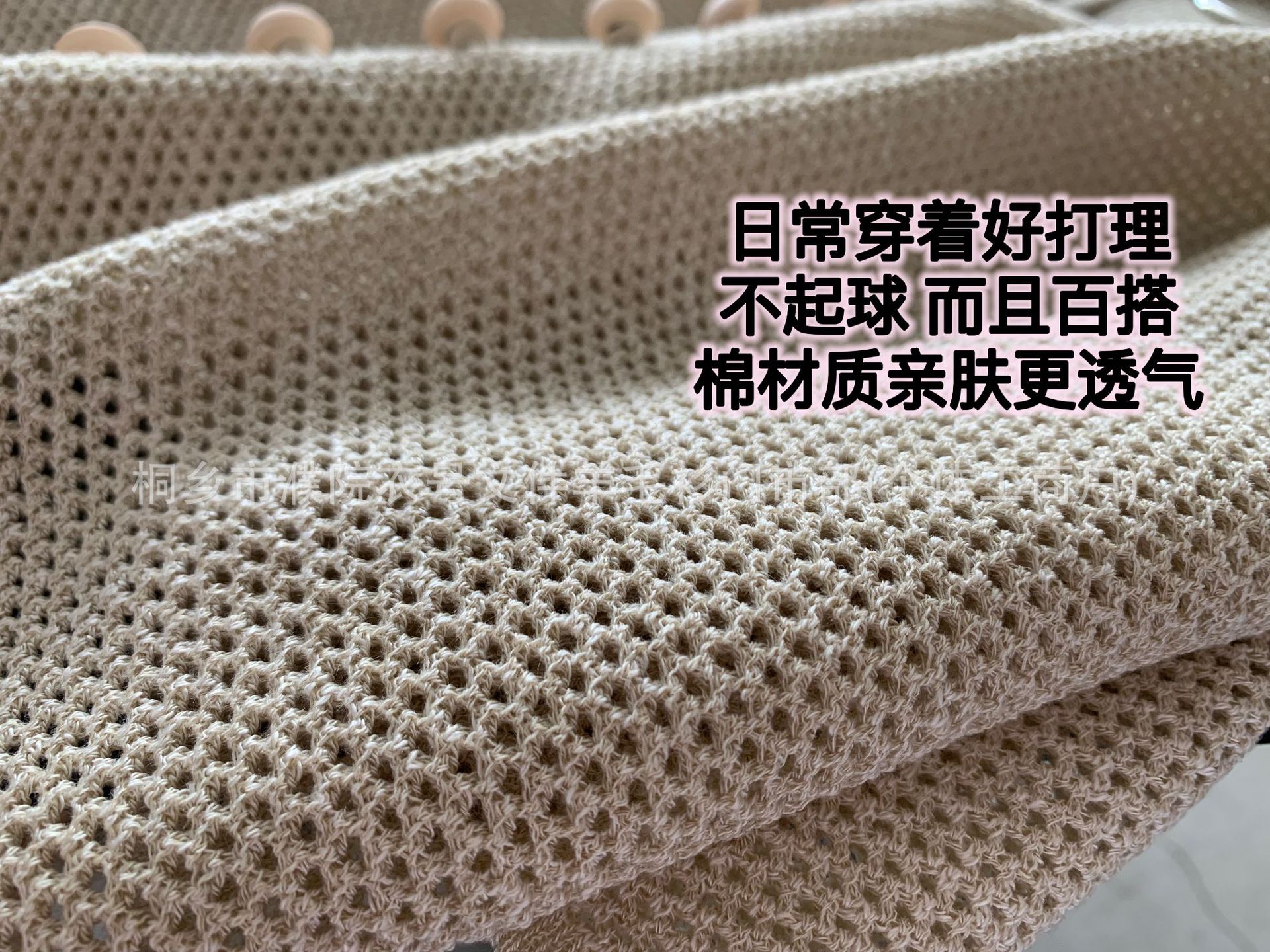 微信图片_20240513121545.jpg