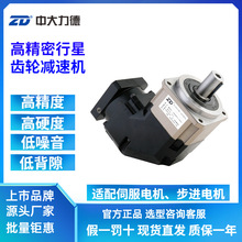 ZD�д�ZBR�߾���ֱ�������X݆�p�ٙC�䲽�M�ŷ�늙C�X݆�p����