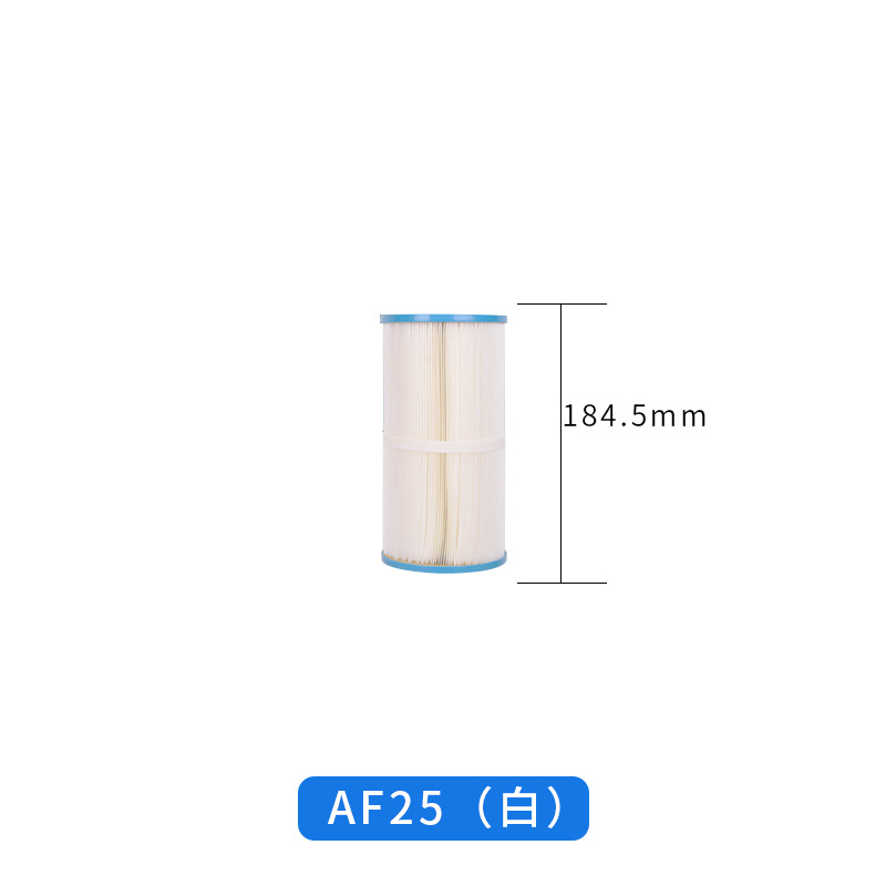Elemento de filtro blanco antibacteriano AF-25