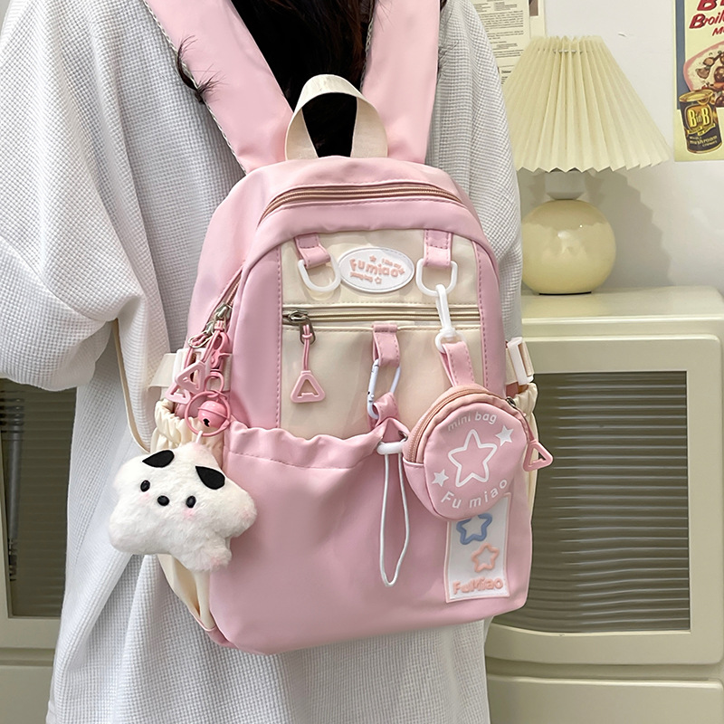 Cute Korean-Style Backpack Summer Five-Pointed Star Backpack Milky Student Small Fresh Contrasting Color Versatile School Bag