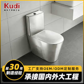 304不锈钢马桶 酒店浴室商场酒吧商用防臭带盖不锈钢坐便器批发