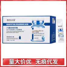 Ĥ���|�������Ĳ�������ɷ۟���aˮ��Ĥ˪�����̝���ϴ��Ĥ���l