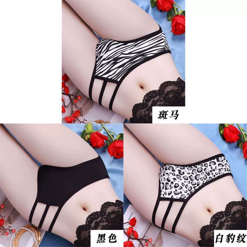 Underwear, breathable trousers, antibacterial pants, thin strap