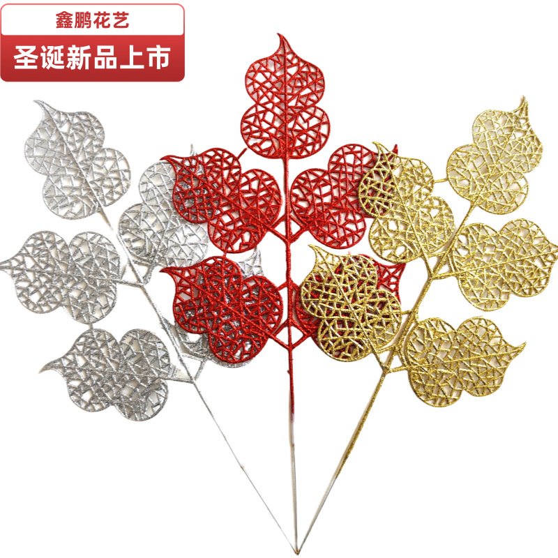 2024 nueva Navidad transfronteriza 42cm oro en polvo decoración especial para el hogar decoración de cinco hojas de simulación de calabaza