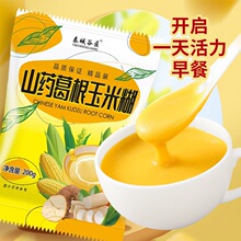 С����ɽș������׺����׸��S��ֱ�l��������׷�