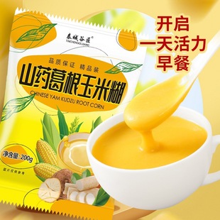 С����ɽș������׺����׸��S��ֱ�l��������׷�