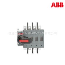 ABB 隔离开关OS160GD04F
